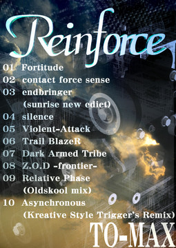 Reinforce_pop.jpg